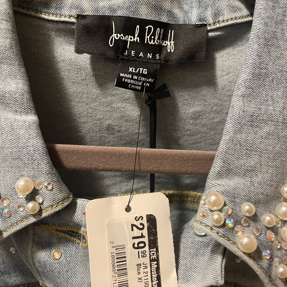 Jean jacket